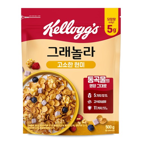 켈로그 현미그래놀라 사르르큐브 (500G)