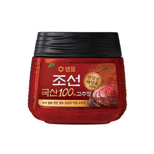 샘표 국산100% 조선고추장 (500G)