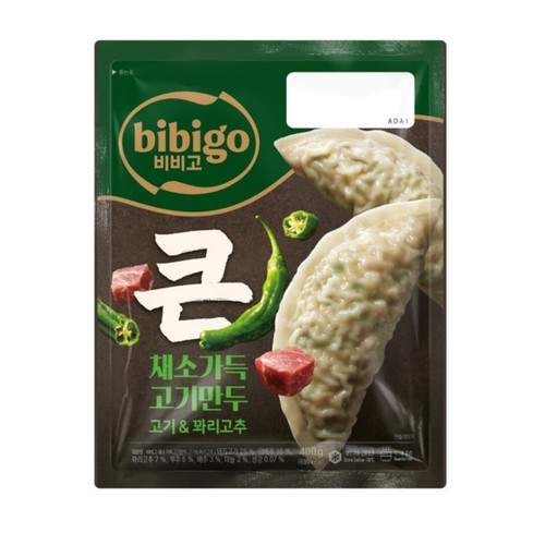 비비고 큰채소만두 고기꽈리고추 (400G)