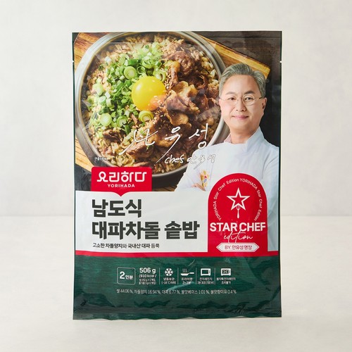 요리하다 안유성 남도식 대파차돌 솥밥 (253G*2입)