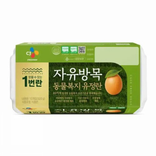 [1번란] CJ 자유방목 동물복지유정란 (520G)