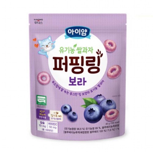 아이얌 퍼핑링 보라 블루베리 (40G)