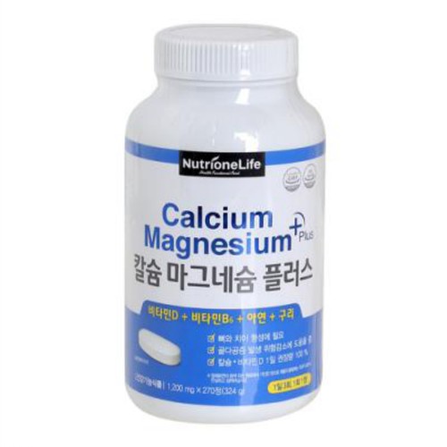 칼슘마그네슘 플러스 (1,200MG*270정)