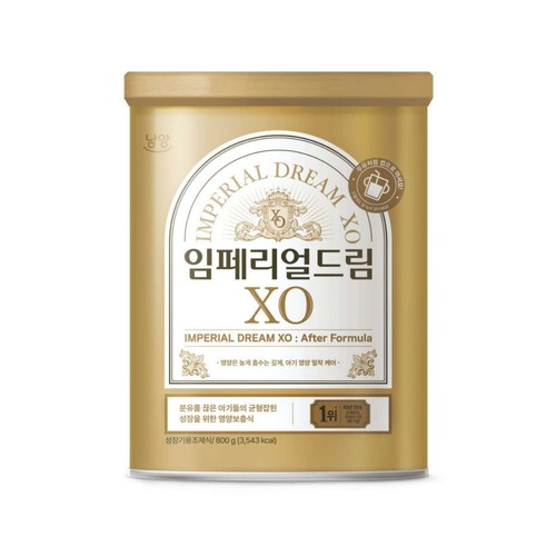 남양 임페리얼드림 XO 애프터포뮬러 (800G)