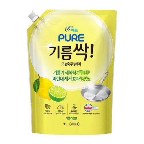 피죤퓨어 기름싹 주방세제 레몬라임향 (1000ML)