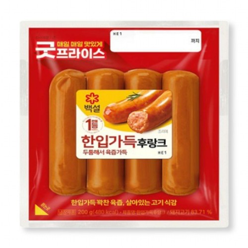 CJ 백설 한입가득 후랑크 (200G)