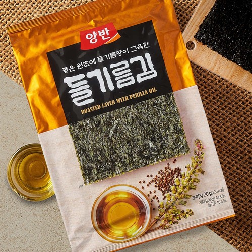 양반 들기름향이 그윽한 김(전장) (20G*3봉)