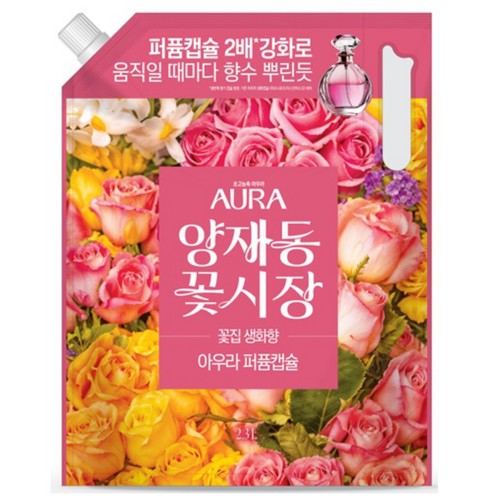 아우라 퍼퓸캡슐 양재동꽃시장 (리필) (2.3L)