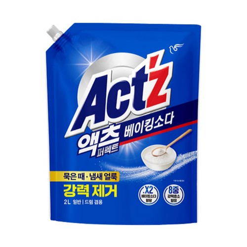 액츠 퍼펙트 베이킹소다 리필 (2L)