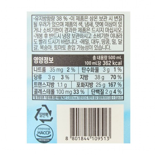 오늘좋은 생크림 (500ML)
