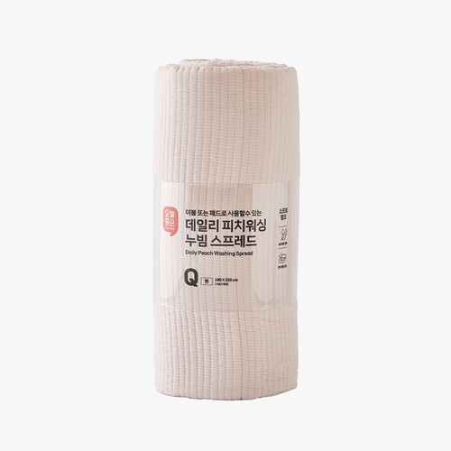 오늘좋은 부드러운 데일리 스프레드 (Q, 핑크) (180*220CM)