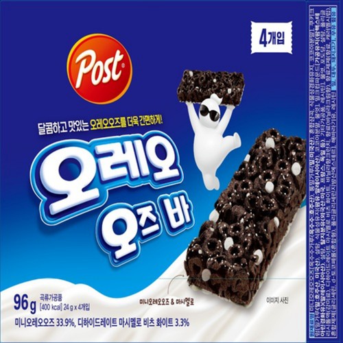 포스트 오레오오즈바 (96G)
