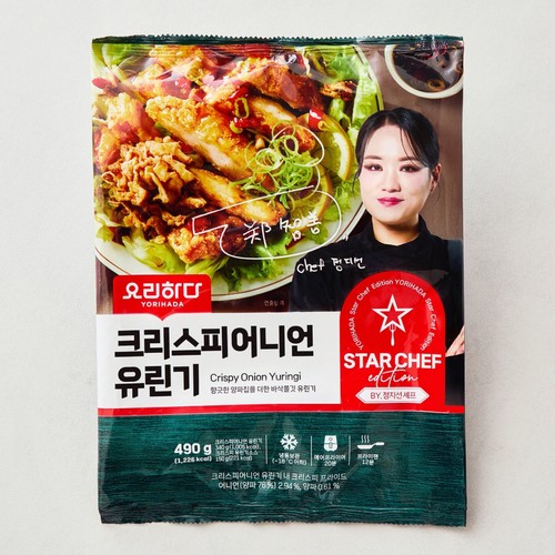 요리하다X정지선 크리스피어니언 유린기 (490G)