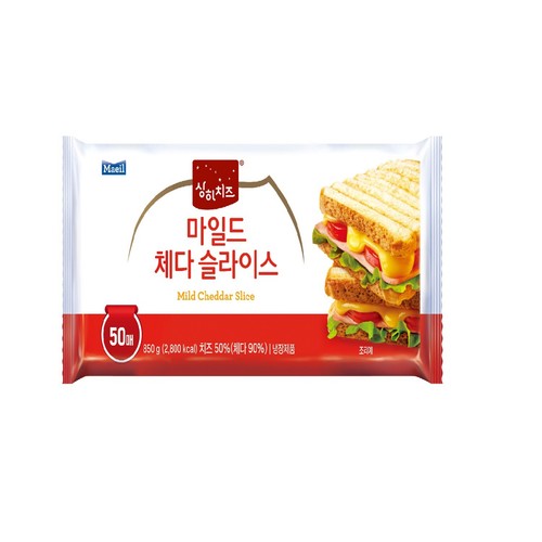 매일유업 상하치즈 마일드 체다 슬라이스 (17G*50)