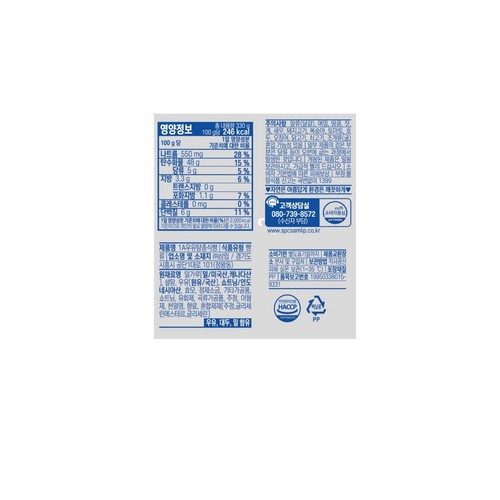 삼립 1A우유 탕종식빵 (330G)