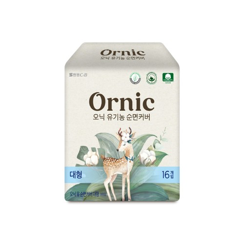 오닉 유기농 순면커버(대형) (16P)