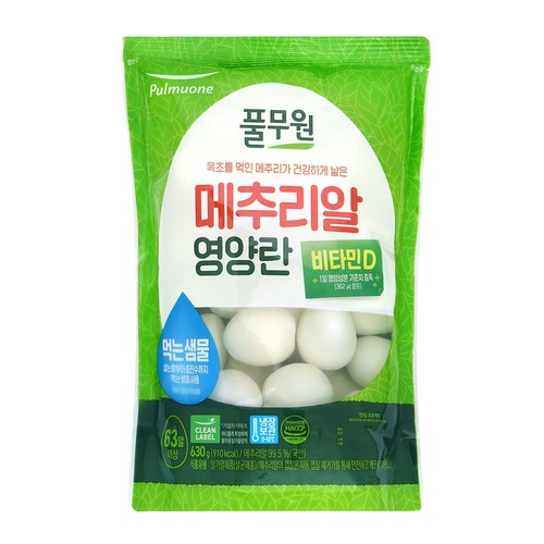 풀무원 깐메추리알 (630G)