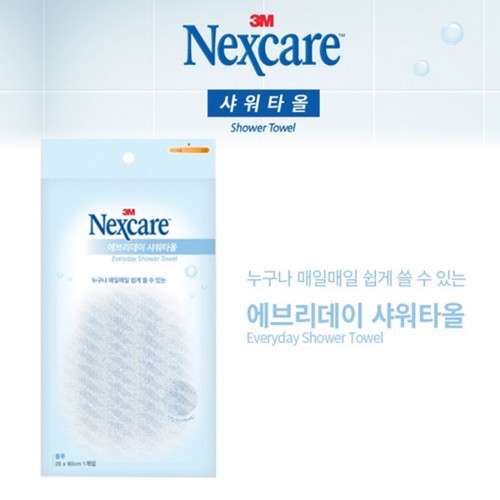 3M 에브리데이 샤워타올