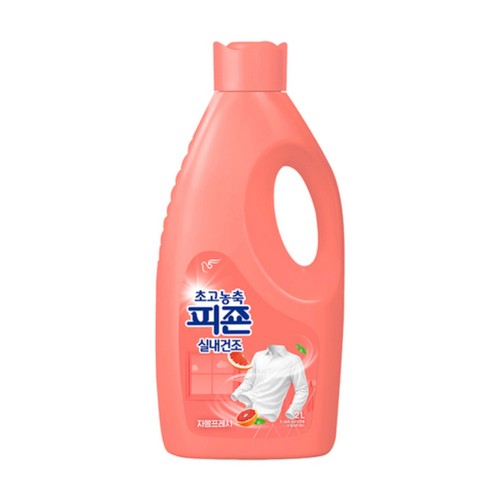 피죤 초고농축 실내건조 자몽프레시 (2000ML)