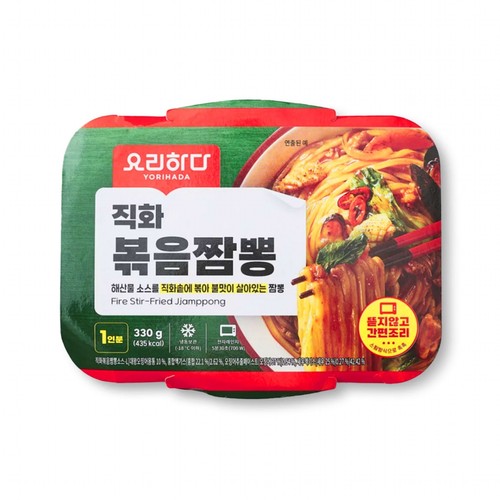 요리하다 직화볶음짬뽕 (330G)