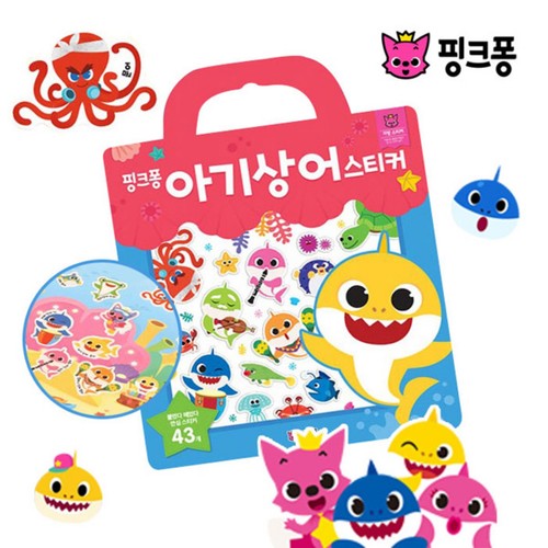 핑크퐁 아기상어 스티커 (3세이상)