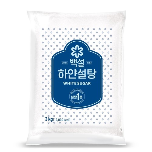 백설 하얀설탕 (3KG)