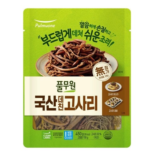 풀무원 국산 데친고사리 (150G)