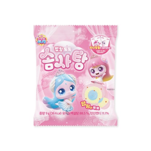 캐치 티니핑 프린세스 팝핑톡톡 솜사탕 (9G)