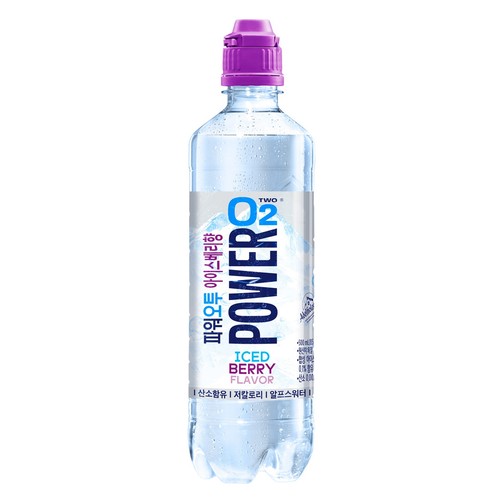 파워오투 (아이스베리향) (500ML)