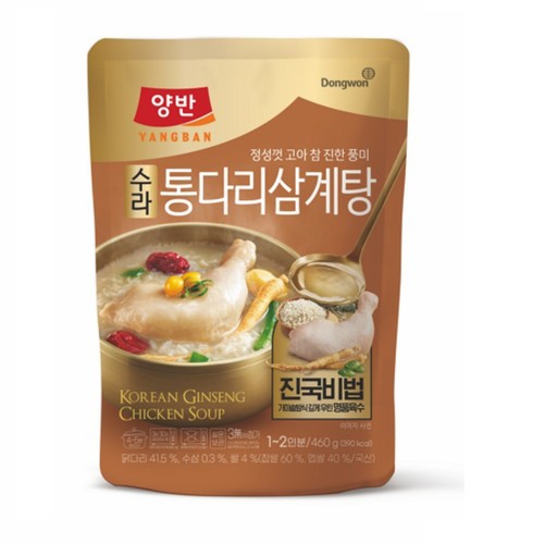 동원 양반 수라 통다리삼계탕 (460G)