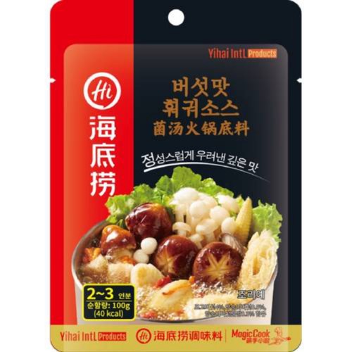  하이디라오 버섯맛 훠궈소스 (100G)