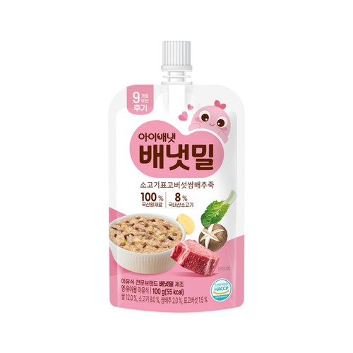 아이배냇 배냇밀 소고기표고버섯쌈배추죽 (9개월) (100G)