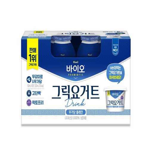 매일 바이오 그릭 드링크 무가당 플레인 (150ML*8)