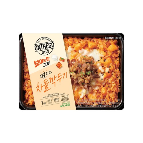 아워홈 온더고 도시락 더블치즈 차돌깍두기 (300G)