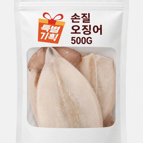 [행사카드+수산대전 적용가 9,456원] 손질 오징어 (500G)
