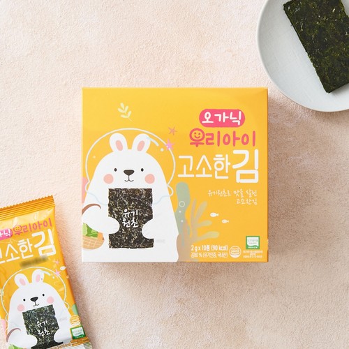 광천김 오가닉 우리아이 고소한 김 (20G)