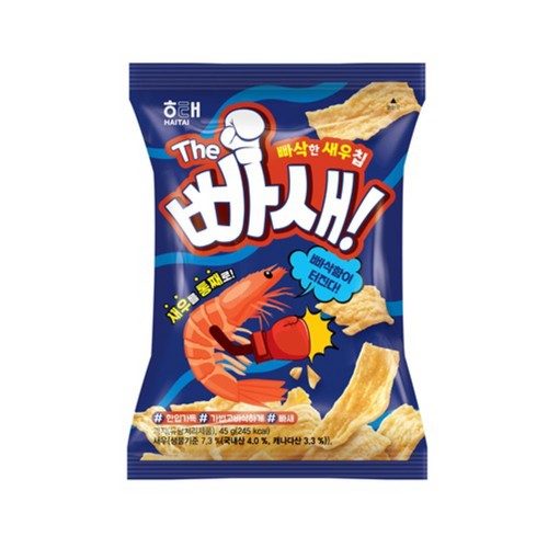 해태 THE빠새 (45G)