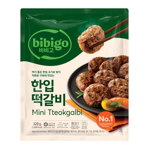 CJ 비비고 한입떡갈비 (320G)