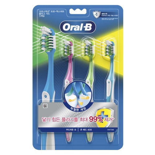 오랄비 크로스액션 플라그가드 칫솔 (40모) (3입)