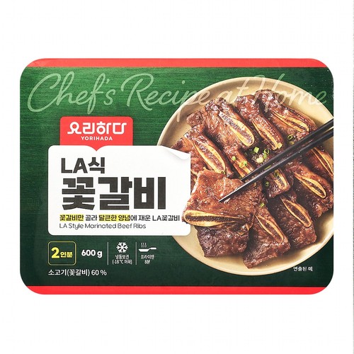 요리하다 LA식 꽃갈비 (600G)