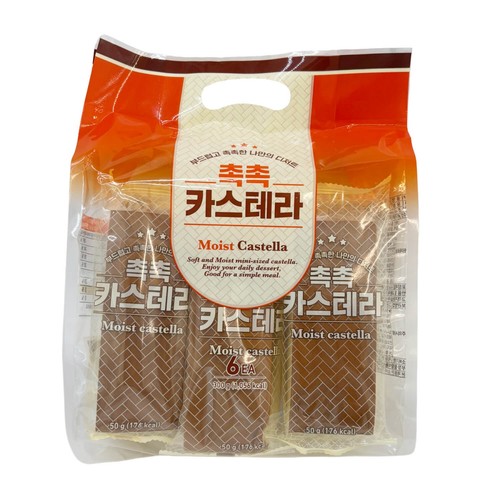 촉촉카스테라 (300G)