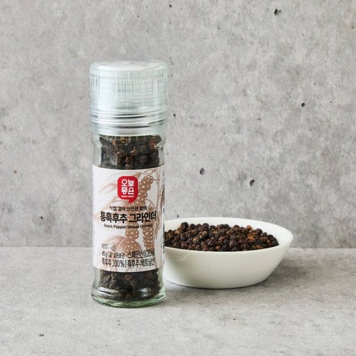 오늘좋은 통흑후추 그라인더 (45G)