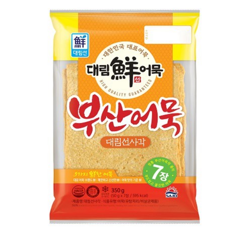 사조대림 대림선어묵 부산어묵 사조대림사각 (350G)