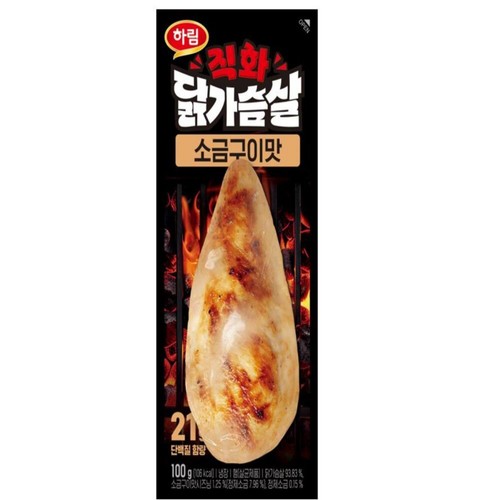 하림 직화 닭가슴살 (소금구이맛) (100G)