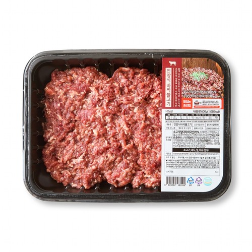 언양식 바싹불고기 (600G)