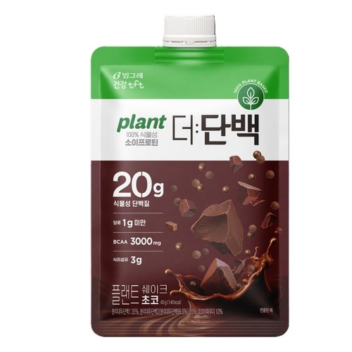 빙그레 플랜트 더단백 쉐이크 초코 (31G)