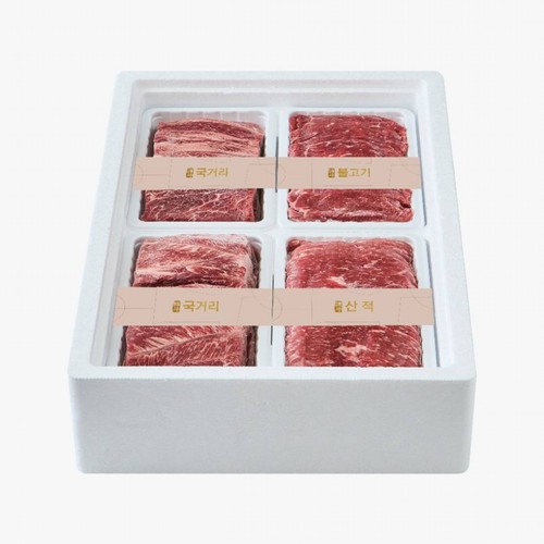 [추석 선물세트 사전예약] 한우 정육 풍성 세트 (2.8KG)