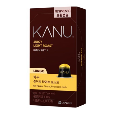 카누 쥬이씨 라이트 로스트 캡슐커피 (5.7G*10입)
