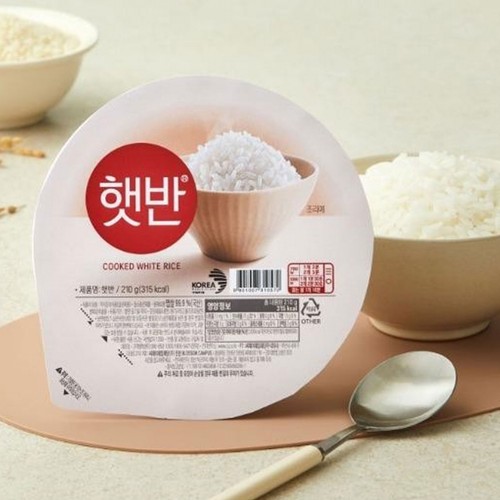 씨제이 햇반 실속 (210G*8입)