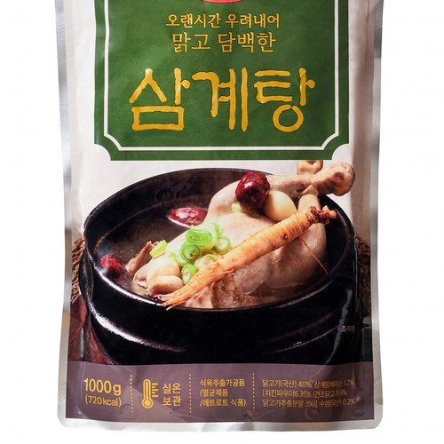 맑고담백한 삼계탕 (1000G)